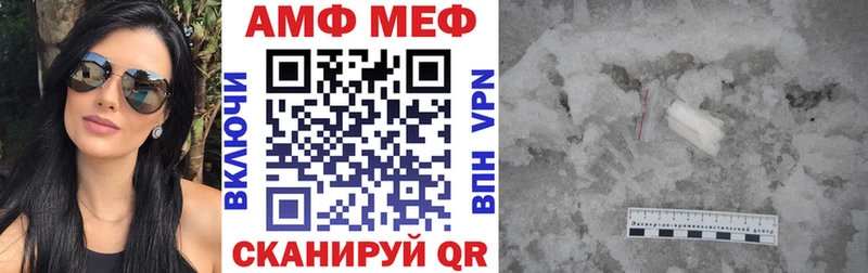 hydra ссылка  Холмск  Amphetamine 98% 