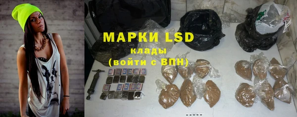 метадон Михайловск