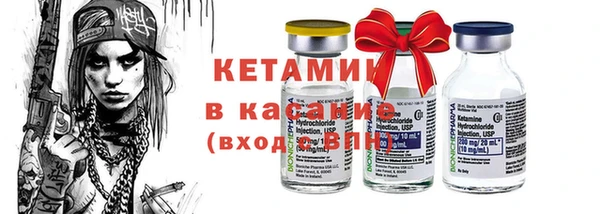 дмт Михайлов