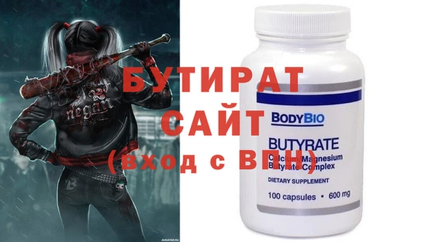 jwh Михайловка