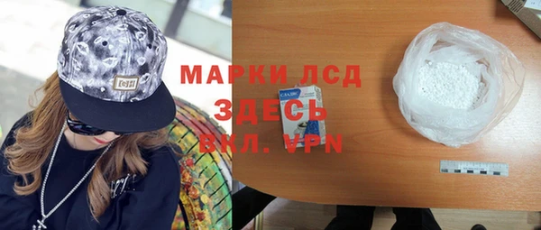 дмт Михайлов