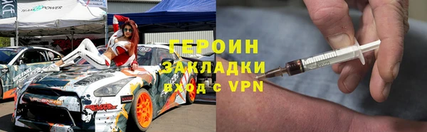jwh Михайловка