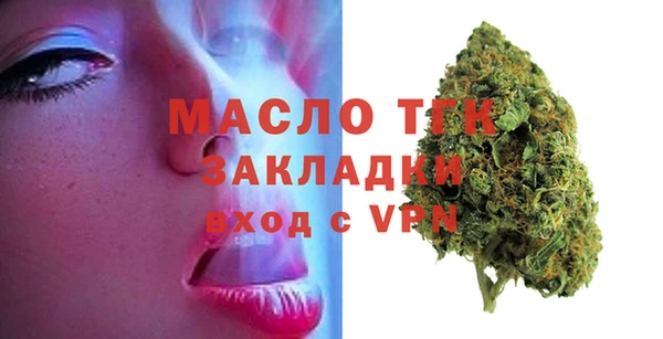 метадон Михайловск
