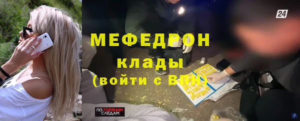 дмт Михайлов