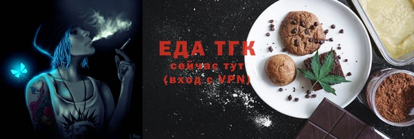 jwh Михайловка