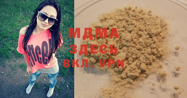 jwh Михайловка