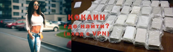 jwh Михайловка