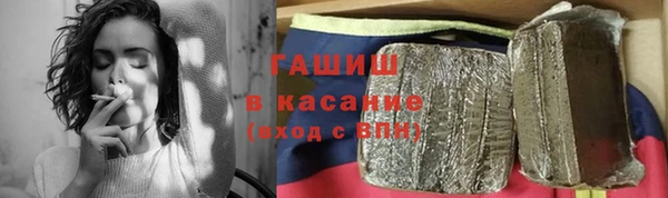 jwh Михайловка