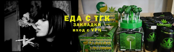 метадон Михайловск