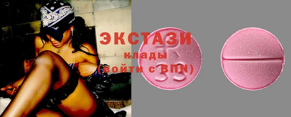 метадон Михайловск