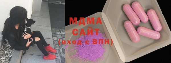 метадон Михайловск