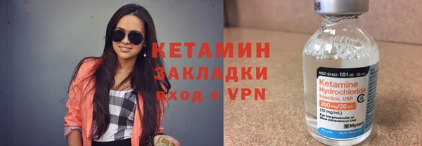 jwh Михайловка