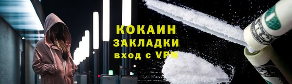 дмт Михайлов