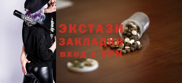jwh Михайловка