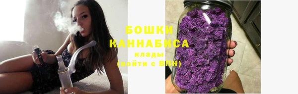 метадон Михайловск