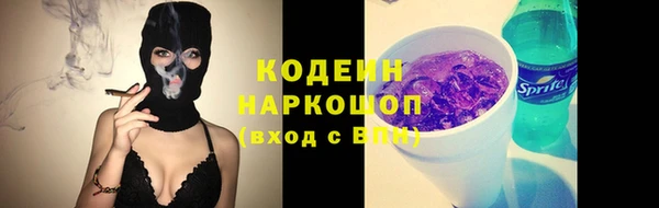 jwh Михайловка