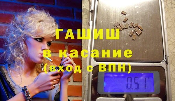 jwh Михайловка
