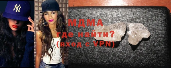 метадон Михайловск