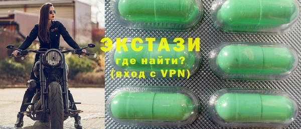jwh Михайловка