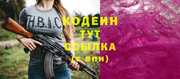 jwh Михайловка