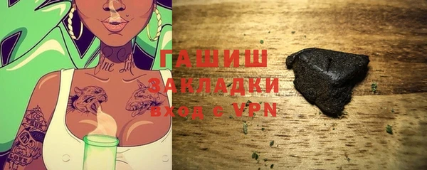 дмт Михайлов