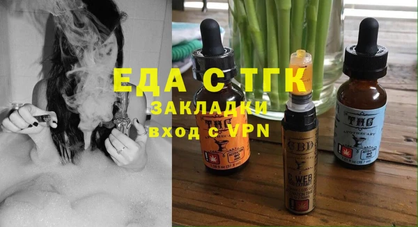 метадон Михайловск