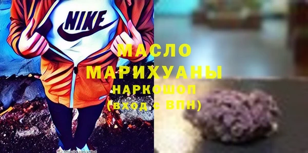 дмт Михайлов