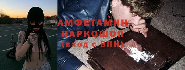 jwh Михайловка