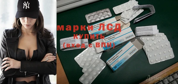 jwh Михайловка