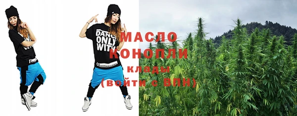 дмт Михайлов