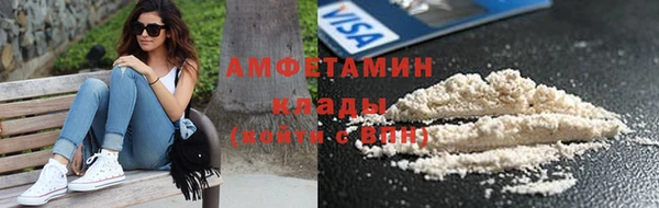 jwh Михайловка