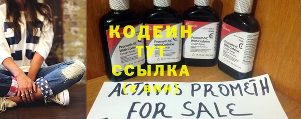 jwh Михайловка