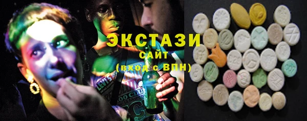 метадон Михайловск