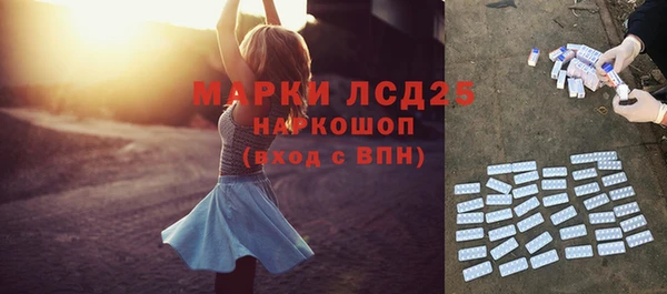 дмт Михайлов