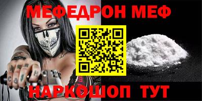 дурь Краснокаменск
