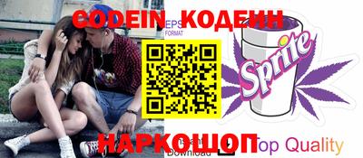 дурь Краснокаменск