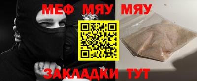 гашишное масло Краснодар