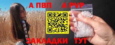 наркотики Краснознаменск
