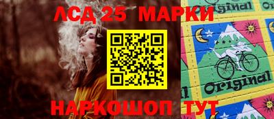 дурь Краснокаменск