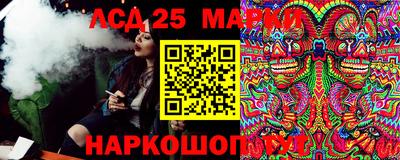 дурь Краснокаменск