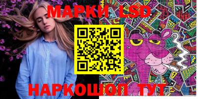 гашишное масло Краснодар