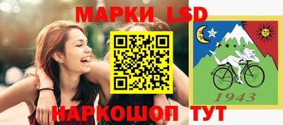 гашишное масло Краснодар
