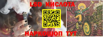мет Михайловск