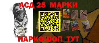 гашишное масло Краснодар