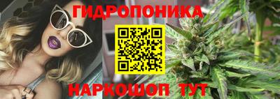 дурь Краснокаменск