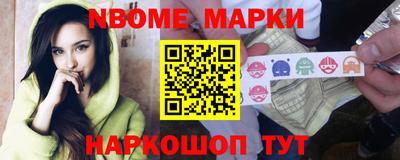 дурь Краснокаменск