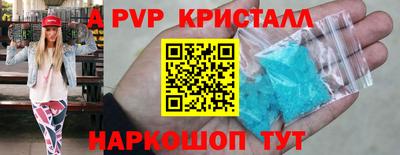 МДПВ Мирный