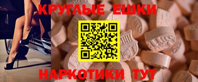 дурь Краснокаменск