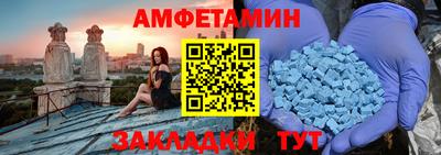 наркотики Краснознаменск