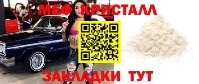 гашишное масло Краснодар